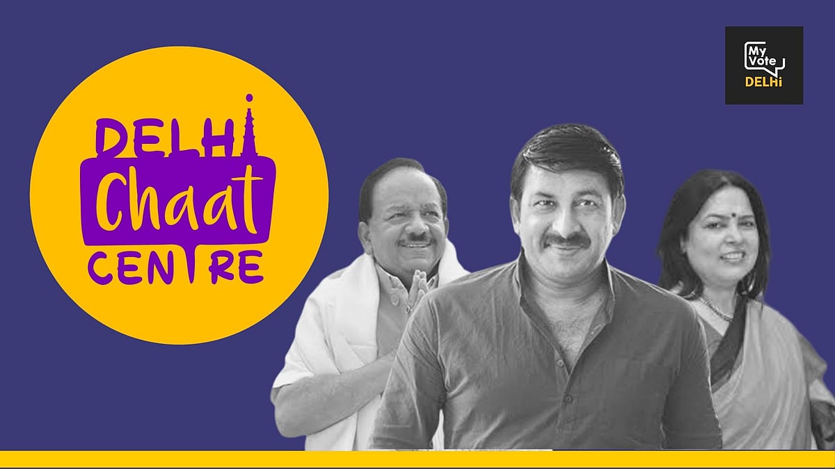 The Quint analyses the three possible CM candidates of Delhi BJP.