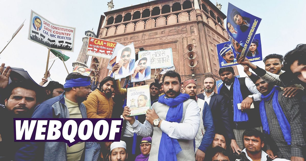 Image accompanying Chandrashekhar Azad violated conditions of his bail order by visiting Jama Masjid in Delhi.