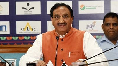 Union Education Minister Dr Ramesh Pokhriyal ‘Nishank’.
