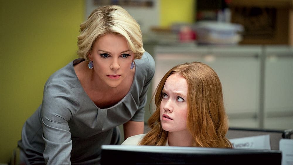 A still from <i>Bombshell</i>.