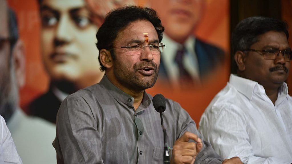 File image of Union Minister G Krishan Reddy.