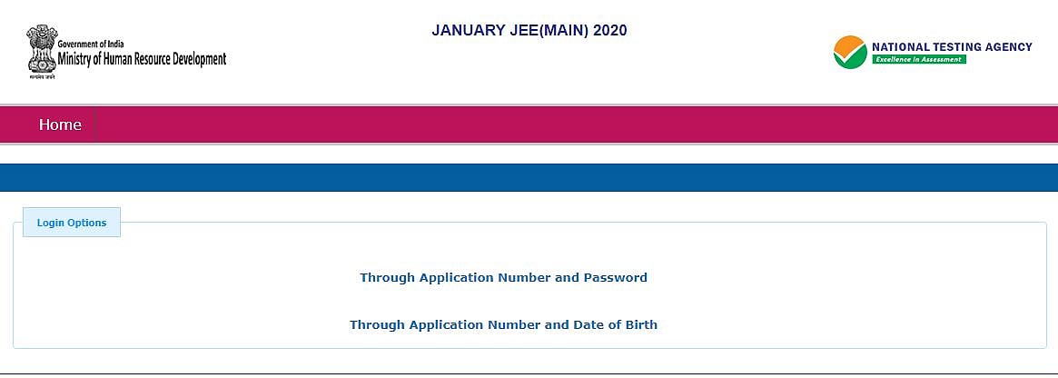 JEE Mains 2020 Answer Key and Challenge Link provided here