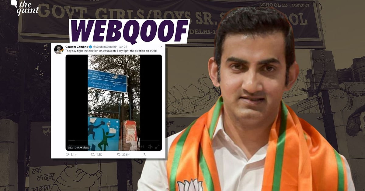 Image accompanying Gautam Gambhir shares video of delhi government school showing the school in a bad shape