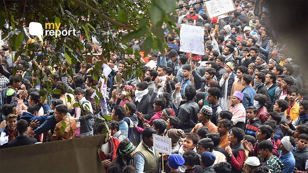 Protest against CAA and NRC in Aligarh on 17 December.