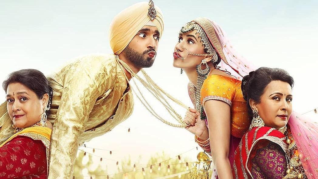 The poster of <i>Jai Mummy Di</i>