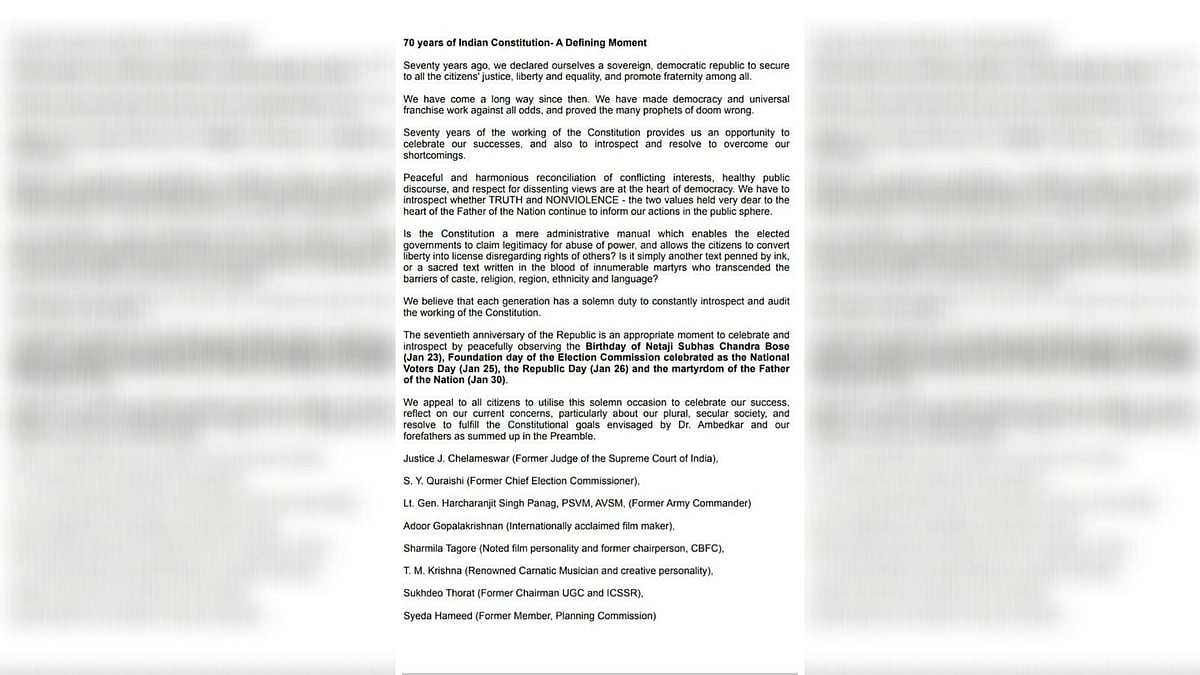 Justice Chelameshwar, Sharmila Tagore, and others have released a joint statement on Constitution.