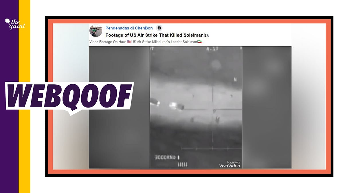 A video game footage  is being shared on social media as the US airstrike that killed Iranian military commander Qasem Soleimani.