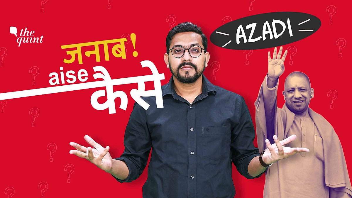 Shouting ‘Azaadi’ now considered treason?