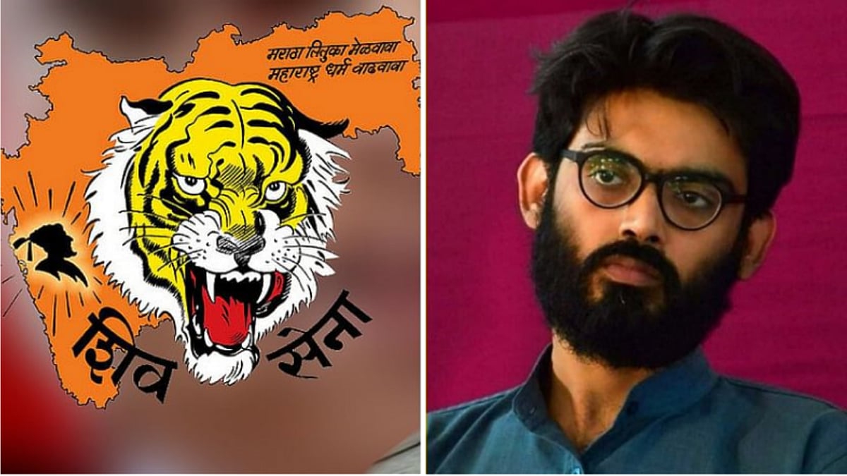 Shiv Sena, in its mouthpiece, attacked Sharjeel Imam