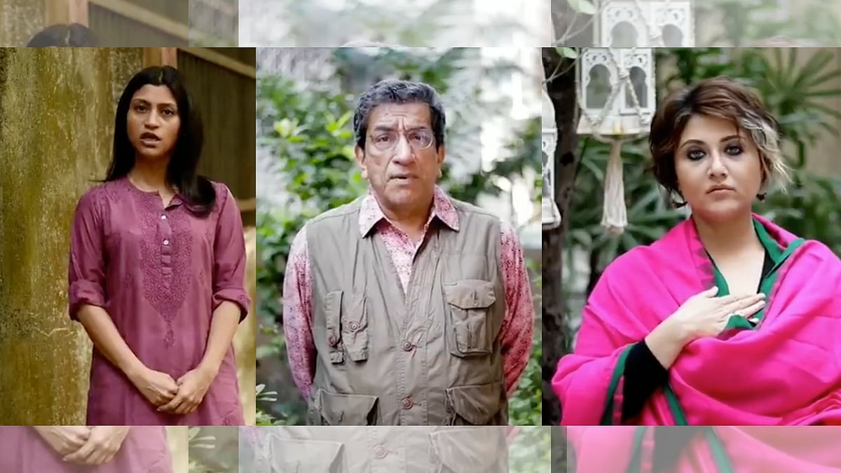 Konkona Sensharma, Sabyasachi Chakraborti, Swastika Mukherjee in the anti-CAA NRC video. 