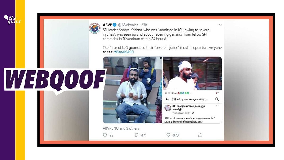 A photo collage showing SFI member Soori Krishnan is being shared with a claim that his wound “magically” healed within 24 hours of JNU violence. 