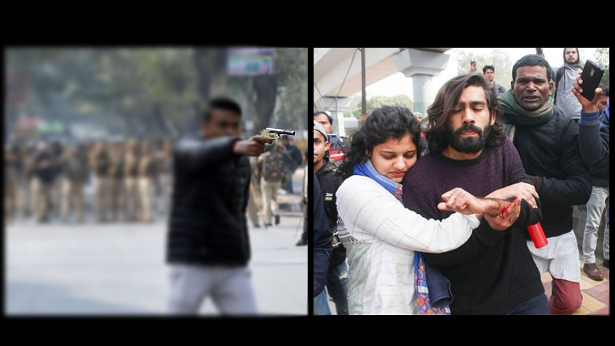 Delhi Police stood by and watched as mute spectators as a man brandished a gun at protesters near Jamia Millia Islamia in Delhi.