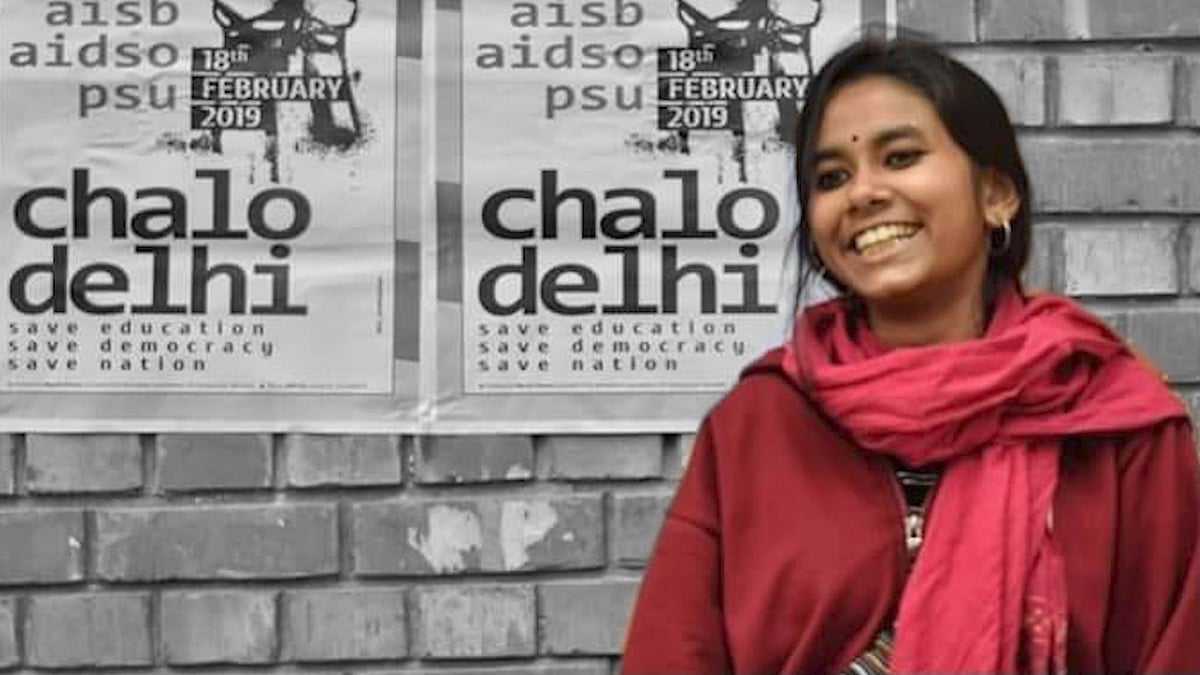 Aishe Ghosh