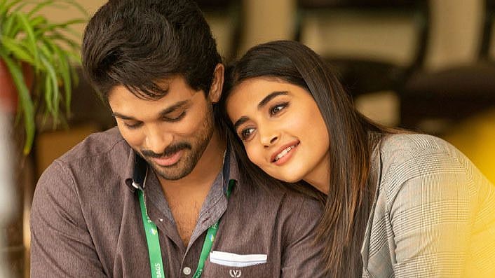 A still from <i>Ala Vaikunthapurramuloo</i>