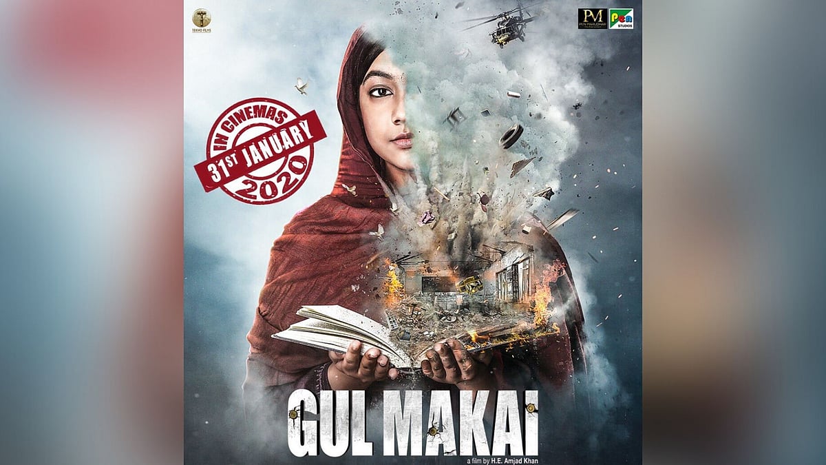 A poster of <i>Gul Makai.</i>