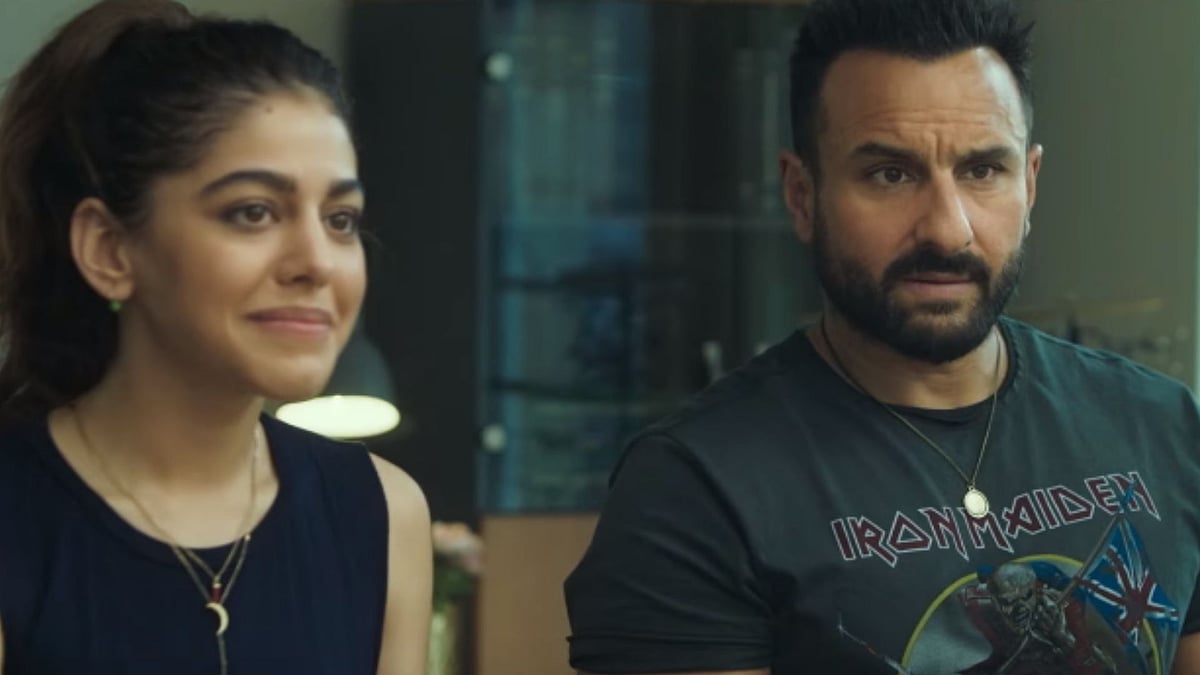 Saif Ali Khan in posters from <i>Jawaani Jaaneman</i>