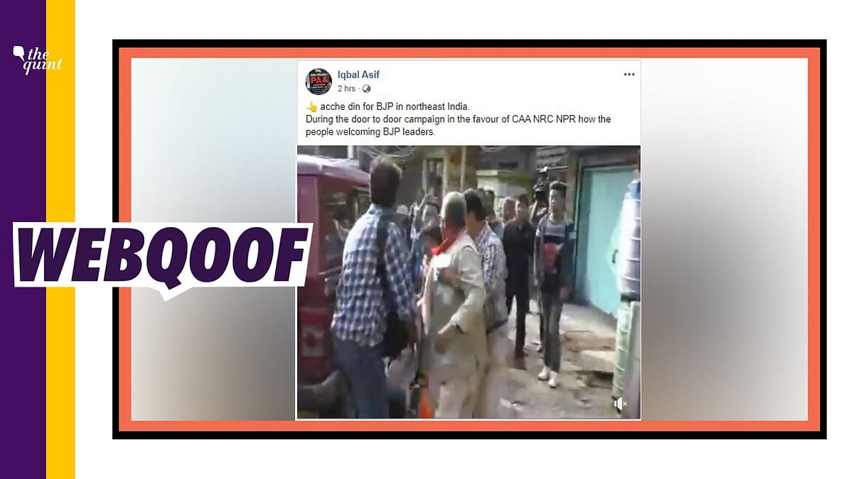 Old video of people attacking West Bengal BJP Chief Dilip Ghosh is being shared with a claim that the incident happened during the party’s CAA outreach programme in the Northeast. 