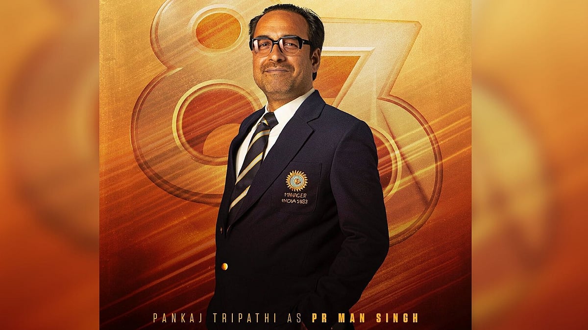 Pankaj Tripathi as PR Man Singh