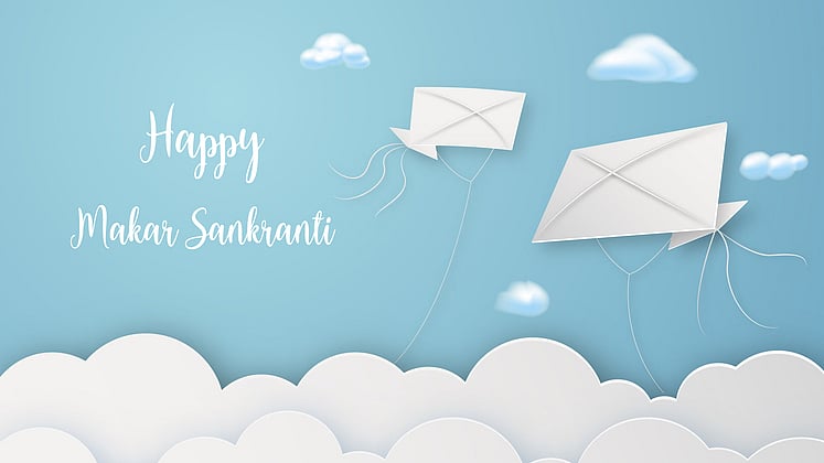 Happy Makar Sankranti 2020 Wishes, GIF, Images, Quotes for friends and family.