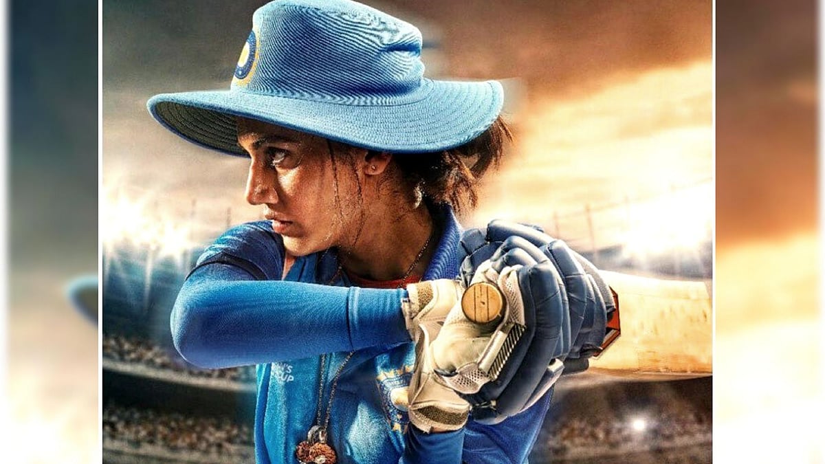 Taapsee Pannu in the poster of <i>Shabaash Mithu</i>