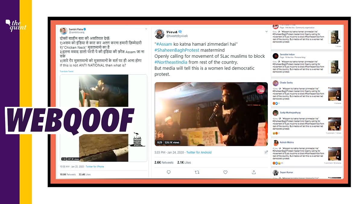 A video showing Sharjeel Imam is being circulated on social media.