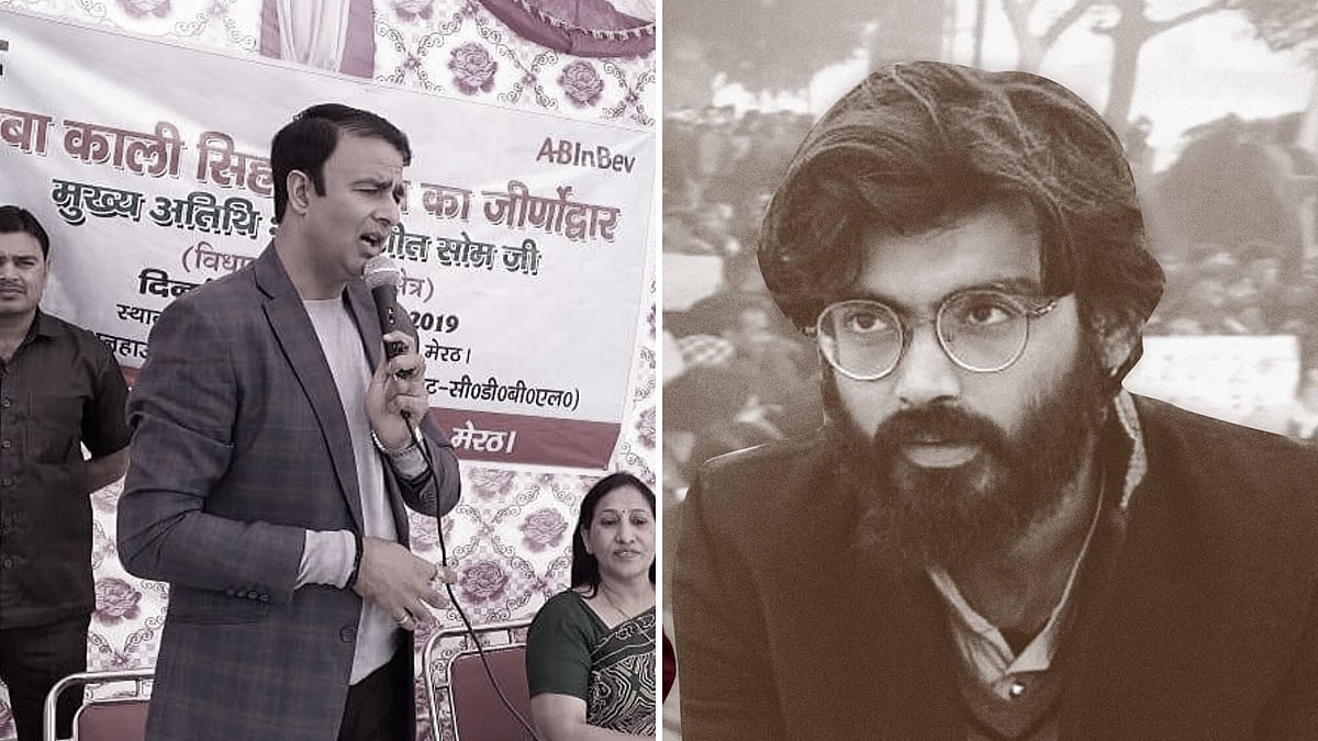 BJP’s Sangeet Som (left) and Sharjeel Imam (right).