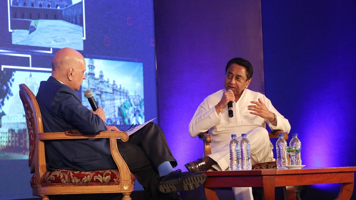 BloombergQuint MP Growth Forum