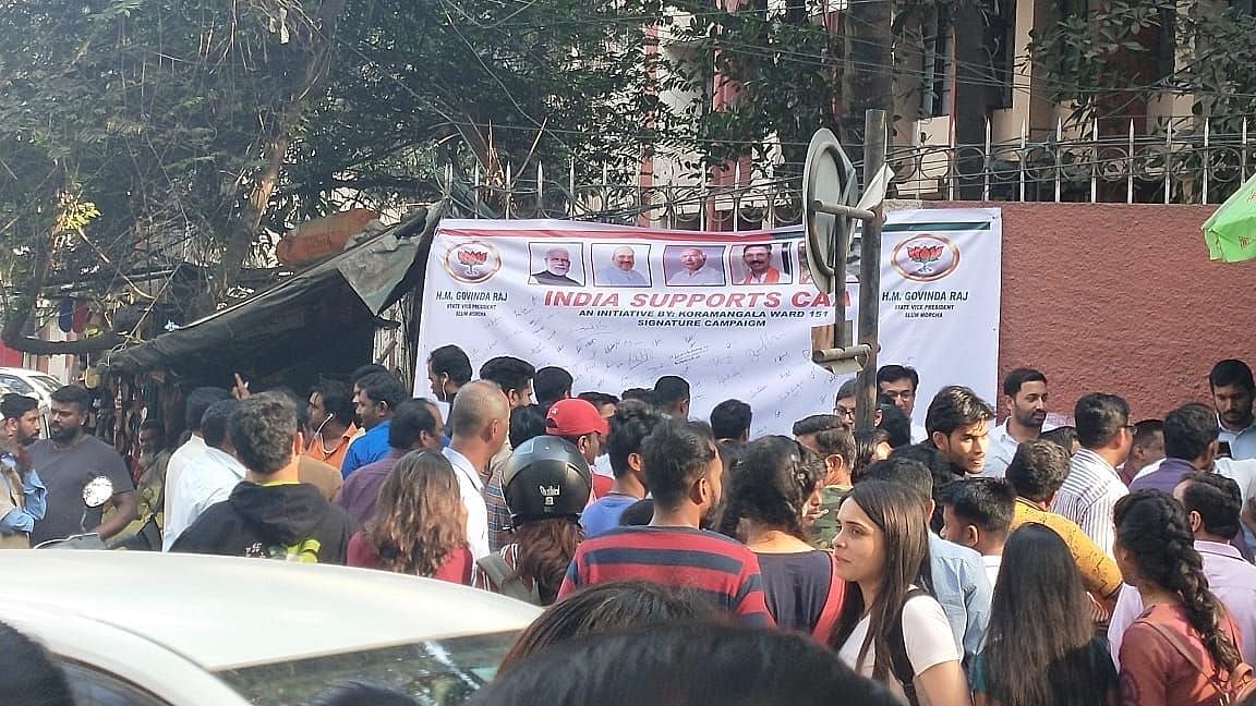 The banner to which students of Jyoti Nivas College took objection on Wednesday 