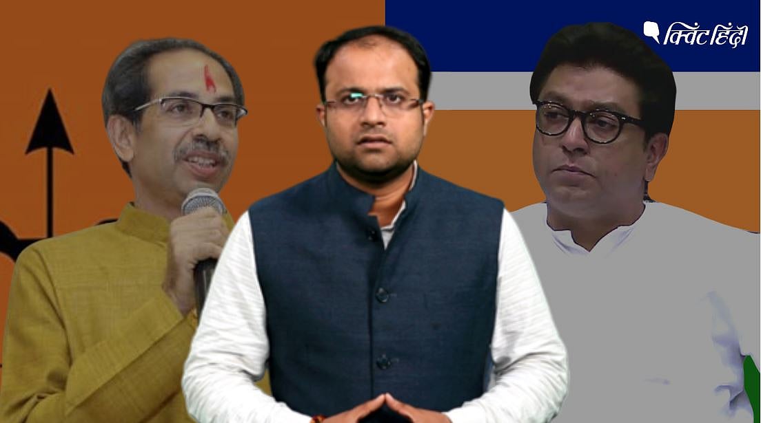 The saffron-coloured hoarding in front of the Shiv Sena building is that of Raj Thackeray. 