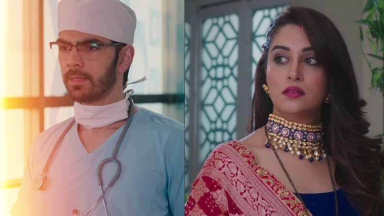 Kahaan Hum Kahaan Tum
