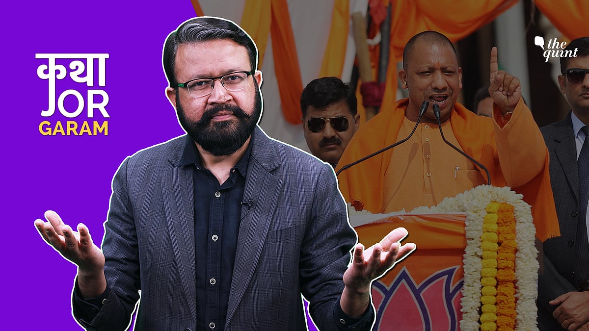 Uttar Pradesh Chief Minister Yogi Adityanath has been campaigning for the BJP for upcoming Delhi elections and his favourite subject in these rallies is Shaheen Bagh.