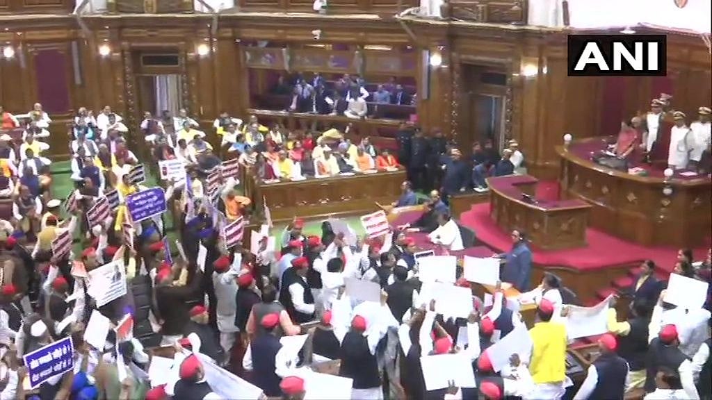 The BSP, Congress and Samajwadi Party leaders raised the demand for passing a resolution to this effect during the Zero Hour of the House. 