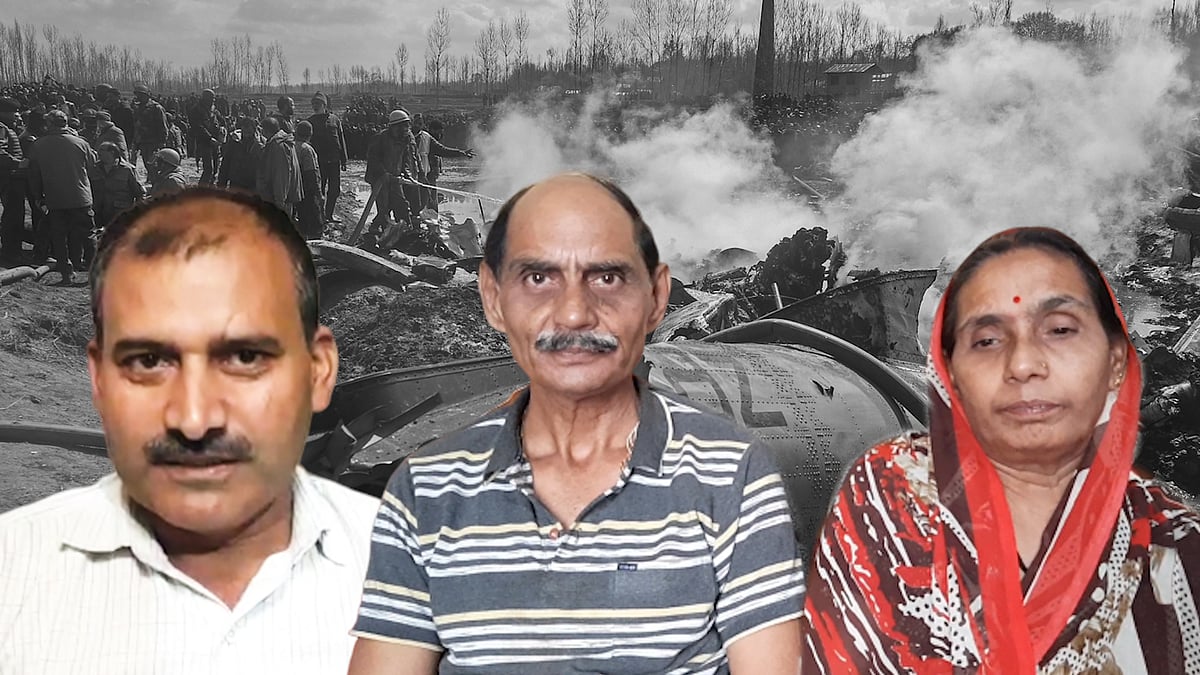 Budgam Crash
