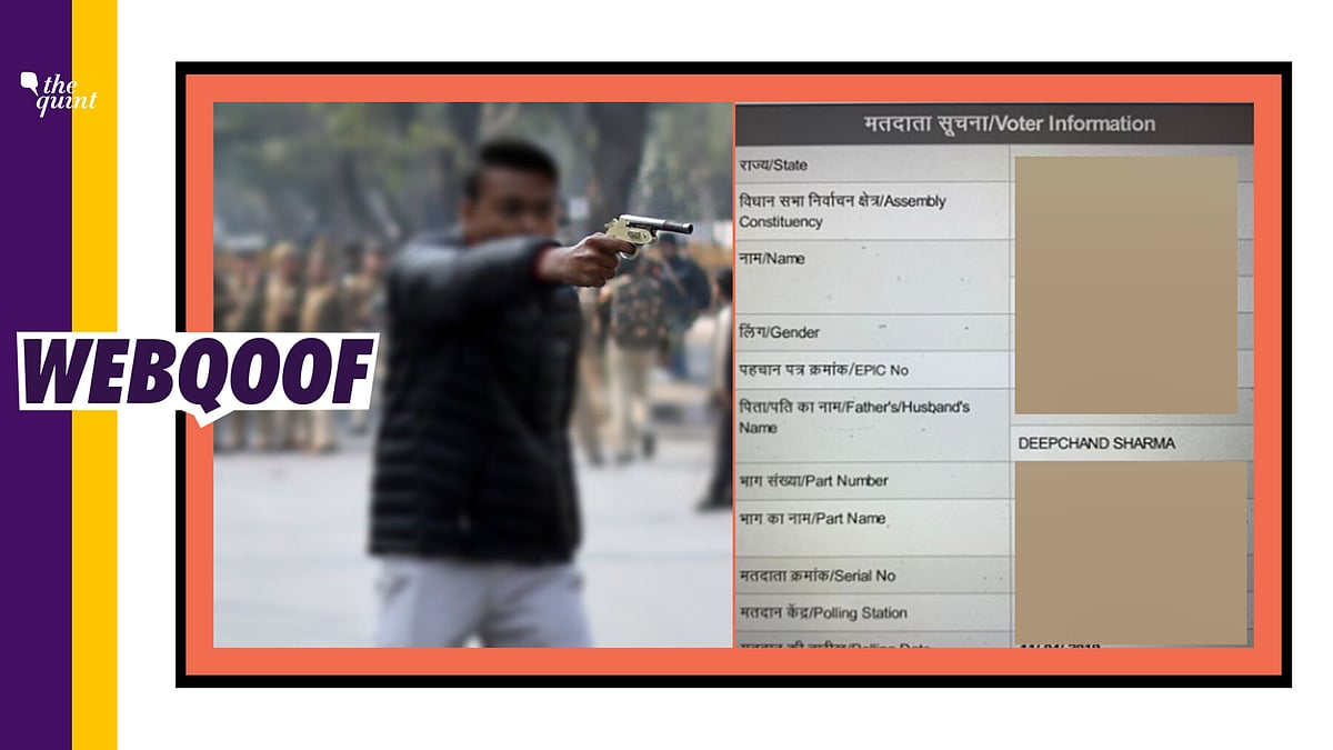 The voter ID in circulation is not of the accused Jamia shooter.