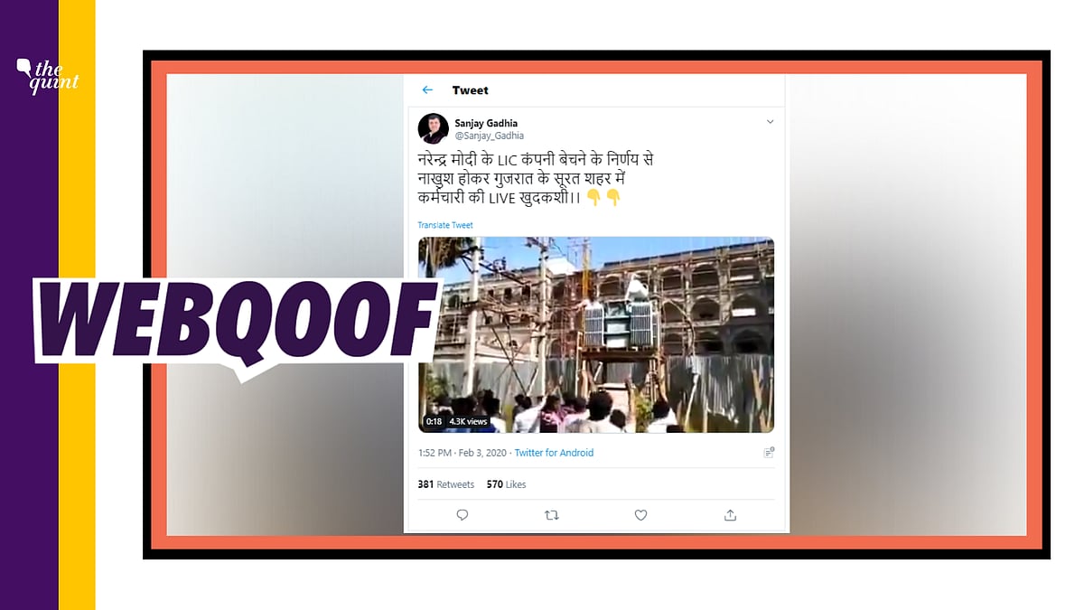 An old video from Madurai is being circulated with a claim that unhappy over Narendra Modi’s decision to sell the LIC company, an employee attempted suicide in Surat.