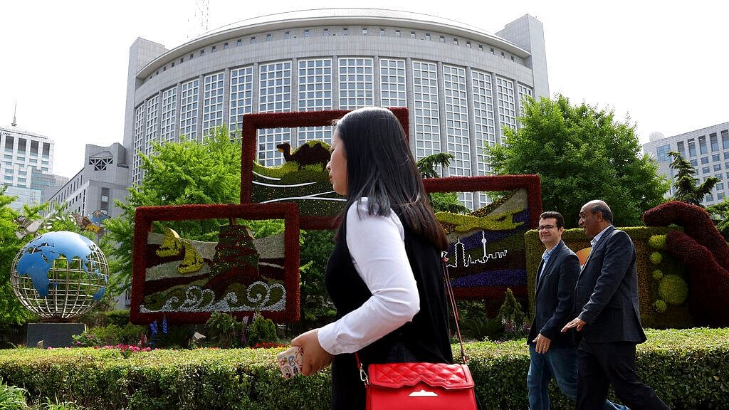 The Chinese Foreign Ministry in Beijing, China.