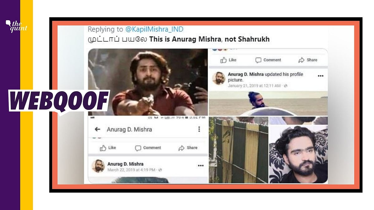 The man who fired eight rounds in Delhi’s Jaffrabad area on Monday, 24 February was identified as Shahrukh.