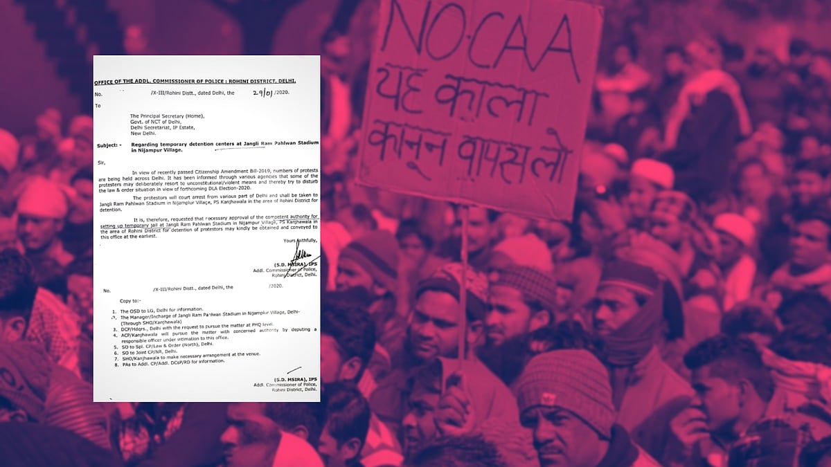 Old letter demanding anti-CAA protesters in temporary prison goes viral.