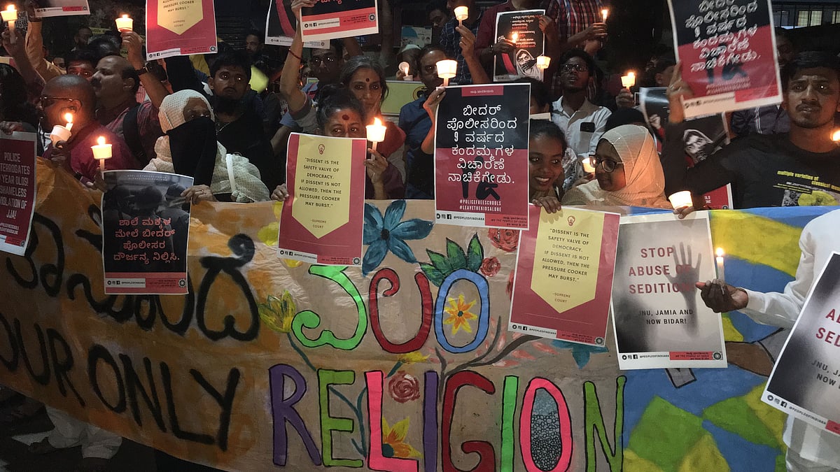 Parents and citizens gathered to protest the recent police action in a Bidar school, where kids were interrogated for hours on end, over an anti-CAA play.