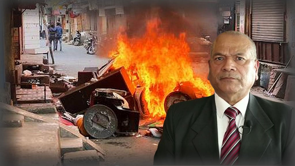 Delhi police failed to act in a professional manner, says former UP DGP Vikram Singh. 