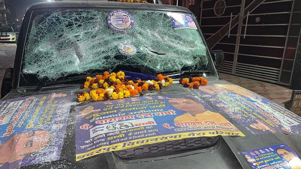 BSP candidate Narayan Dutt Sharma attacked
