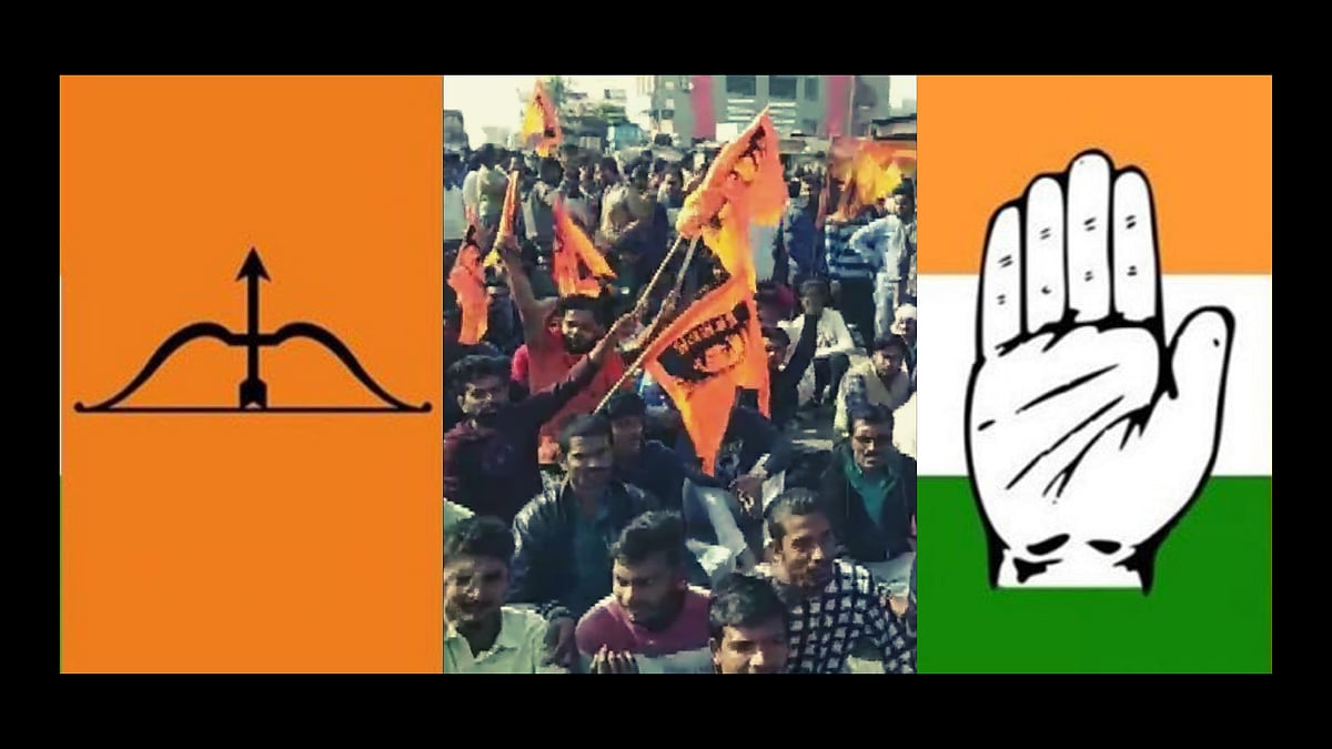 Shiv Sena workers blocked a section of the Chhindwara-Nagpur highway to protest against the removal of a statue of Chhatrapati Shivaji in Chhindwara, MP.