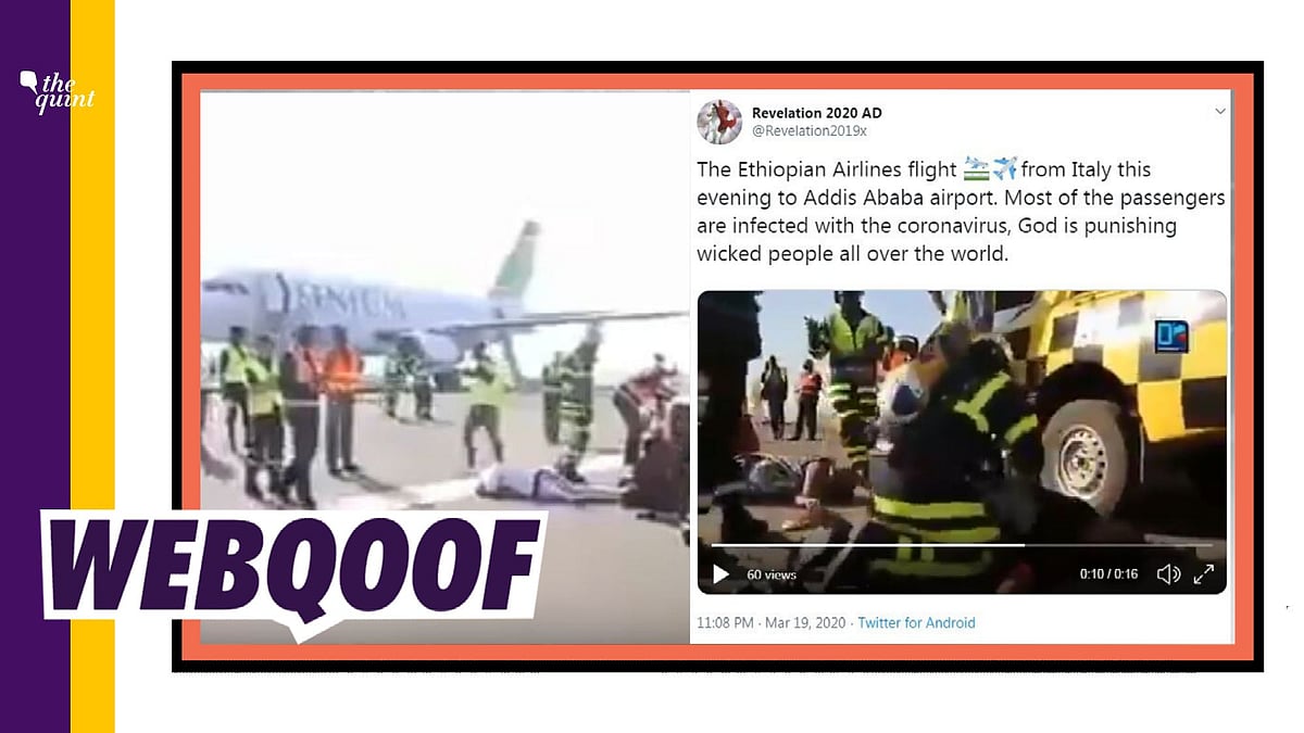 The visuals pertain to a mock rescue drill that took place at Blaise Diagne Airport near the town of Diass, Senegal.