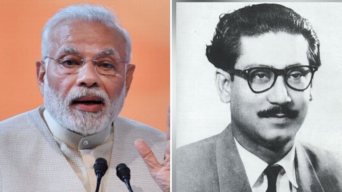 PM Modi; Sheikh Mujibur Rahman