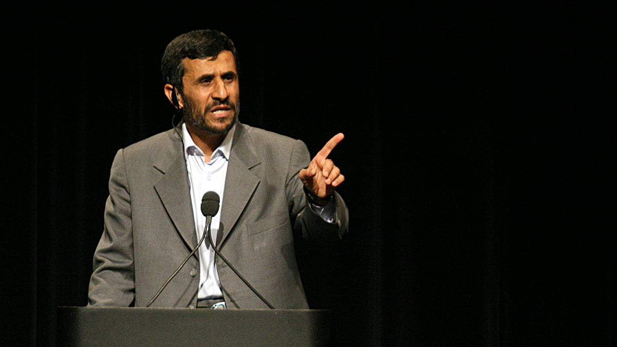 Mahmoud Ahmadinejad making a public speech at Columbia University in New York City in 2007.