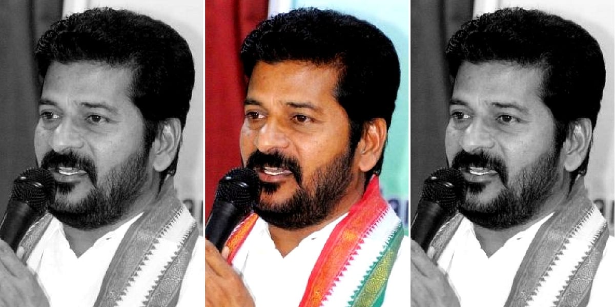 Congress MP Revanth Reddy.