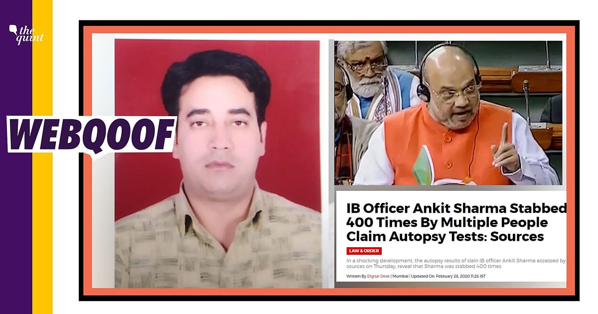 Image accompanying IB personnel Ankit Sharma was stabbed 400 times