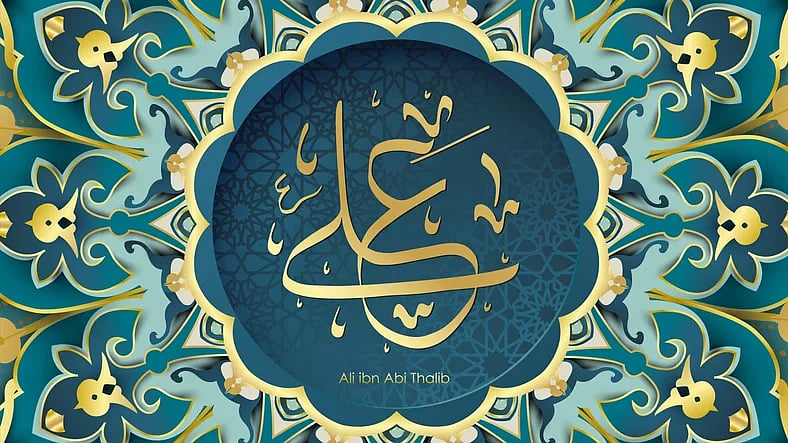 Hazrat Ali (Ali Ibn Abi Talib) Birth Anniversary: This year it is being celebrated on 9 March.