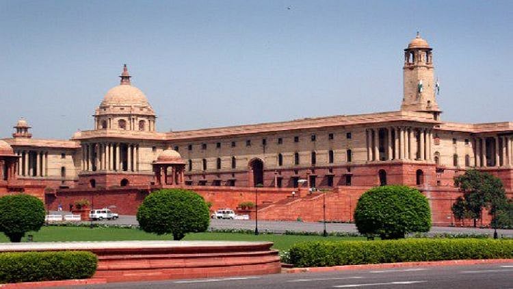Ministry of Home Affairs. Image used for representation.