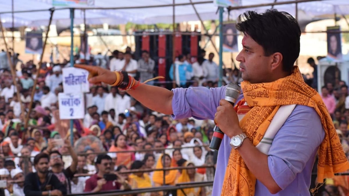 Jyotiraditya Scindia has resigned from the Congress 